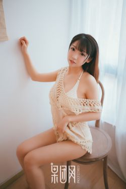 电视剧新娘